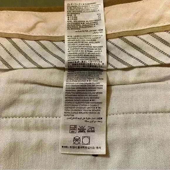 Banana Republic Men's Pants Tailoring Performance Emerson Chino Stretch Khaki 35 - Picture 15 of 16